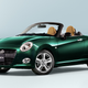 Image for article titled I'm In Love With The Daihatsu Copen Spyder Ver. And I'm Moving To Japan So We Can Be Together